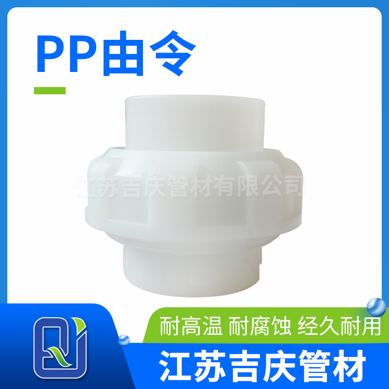 HJ04DC海角论坛由令