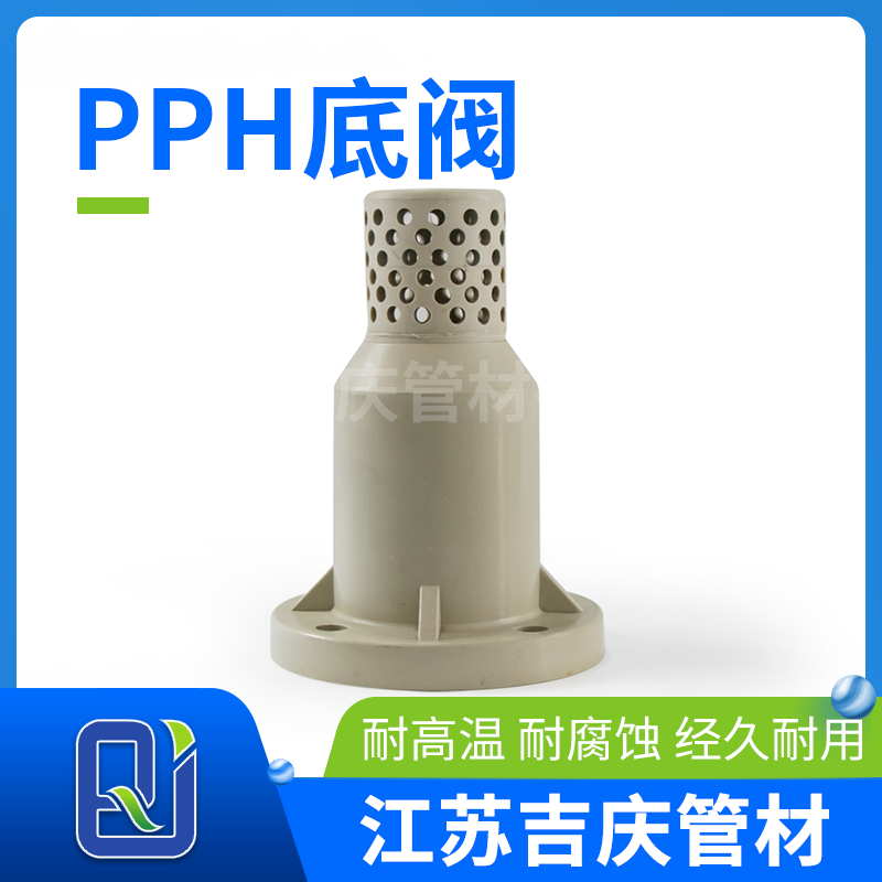 HJ04DC海角论坛H底阀