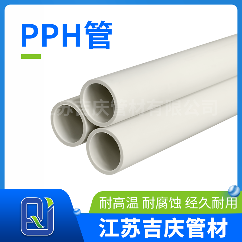 HJ04DC海角论坛H管