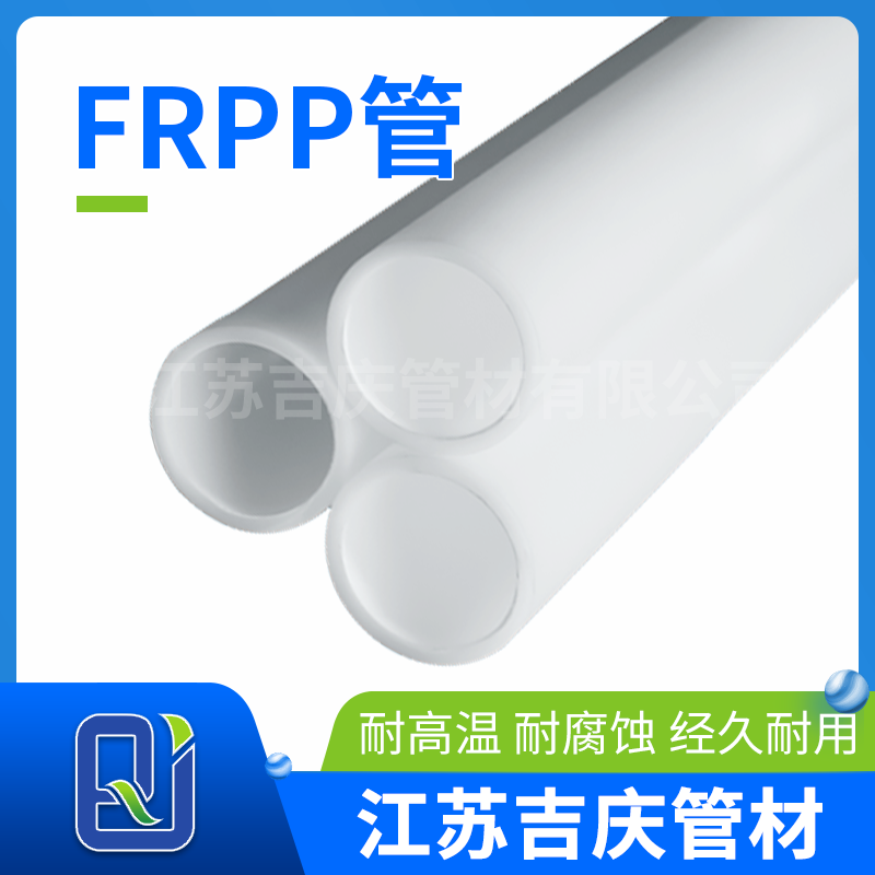 FRHJ04DC海角论坛管 FRHJ04DC海角论坛管